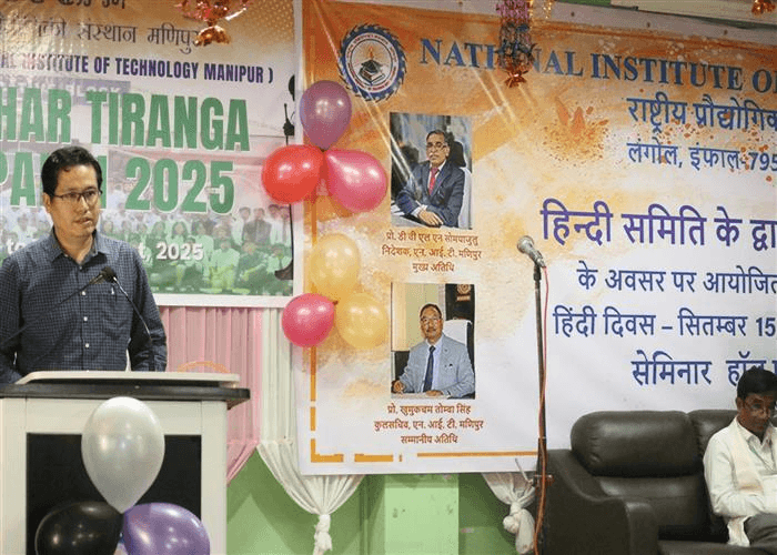 Hindi Diwas Celebration 2025