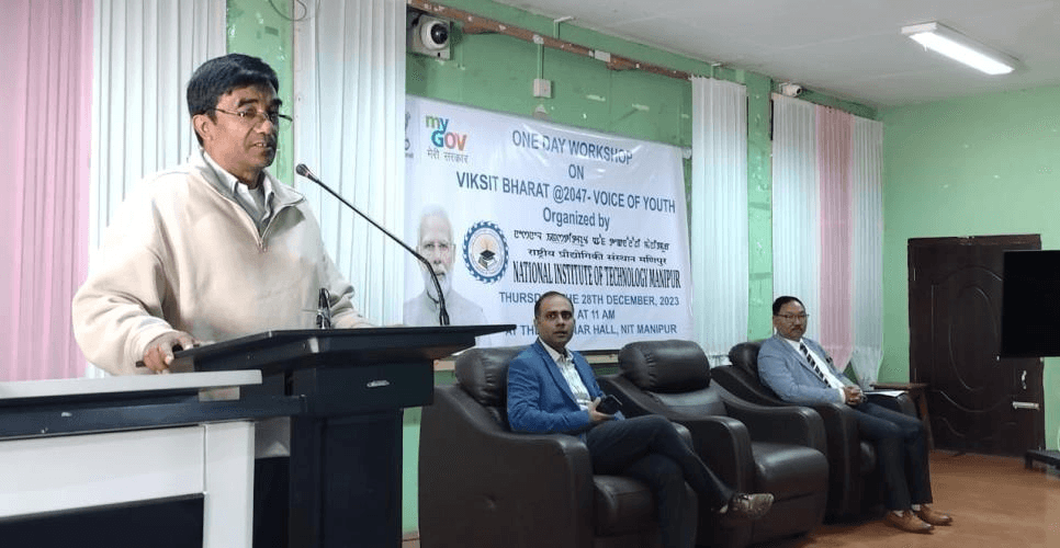 Vikshit Bharat@2047 Voice of Youth